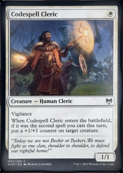 front of card