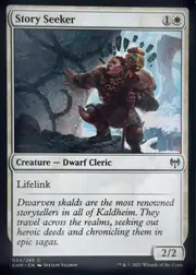 Story Seeker front