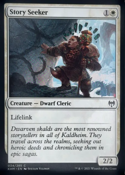 front of card