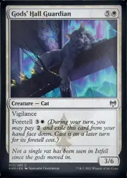 Gods' Hall Guardian front