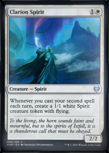 front of card