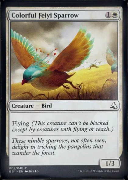 front of card