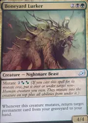 Boneyard Lurker front