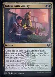 Infuse with Vitality front