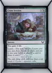 Cram Session front