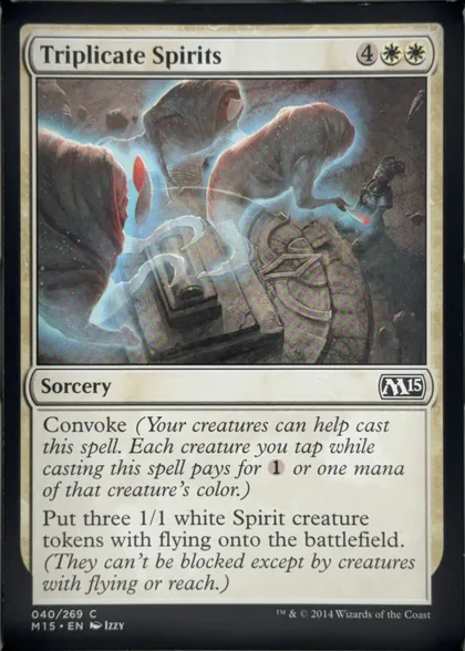 front of card