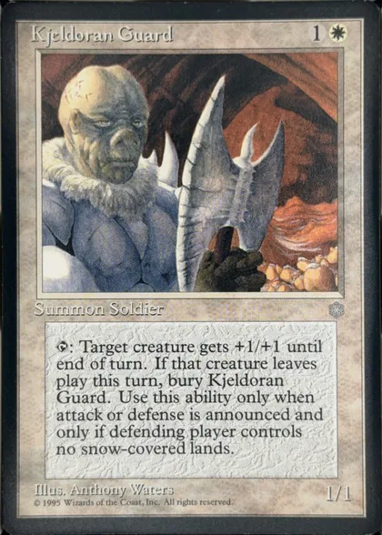 front of card