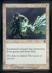 Shield of Duty and Reason front