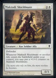 Makindi Shieldmate front