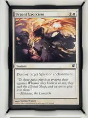 Urgent Exorcism front