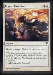 Urgent Exorcism front