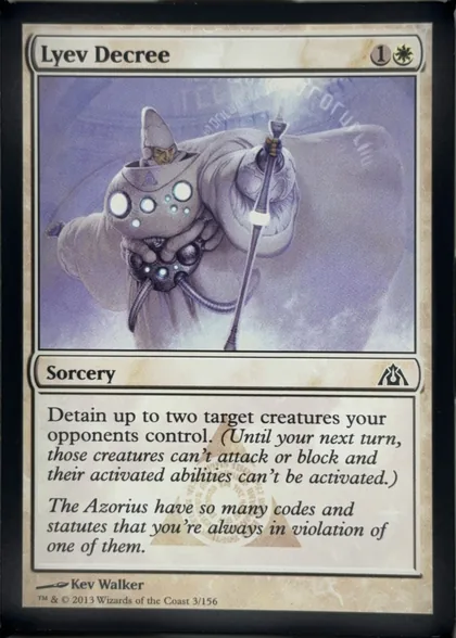 front of card