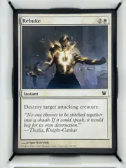 Rebuke front