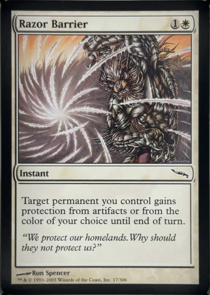 front of card