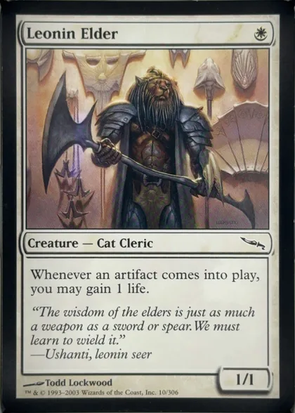 front of card
