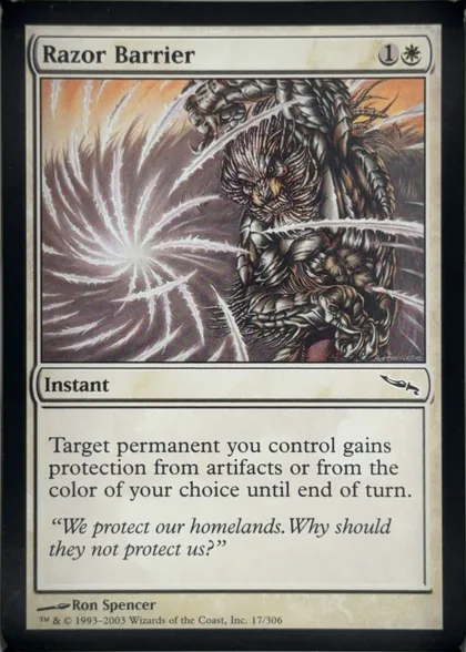 front of card