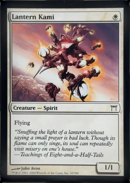 front of card