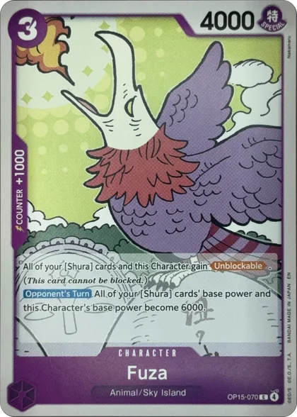 front of card
