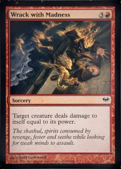 front of card