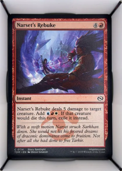 front of card