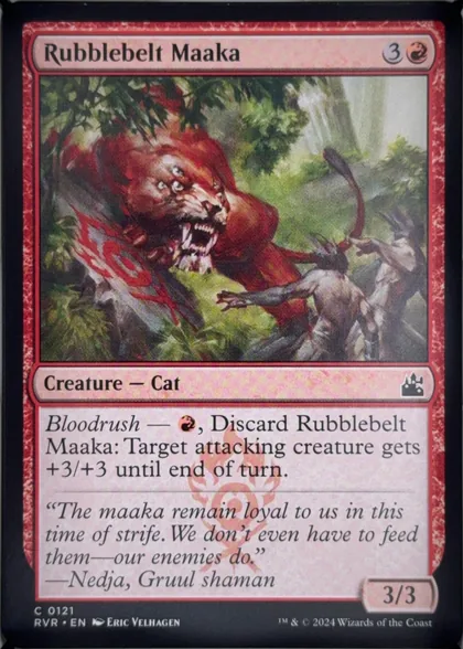 front of card