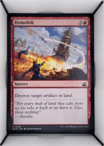 front of card