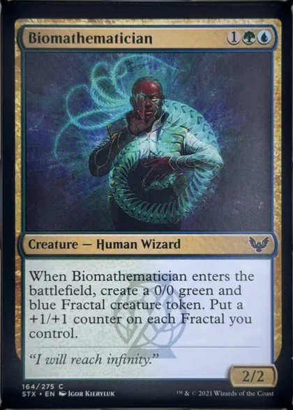 front of card