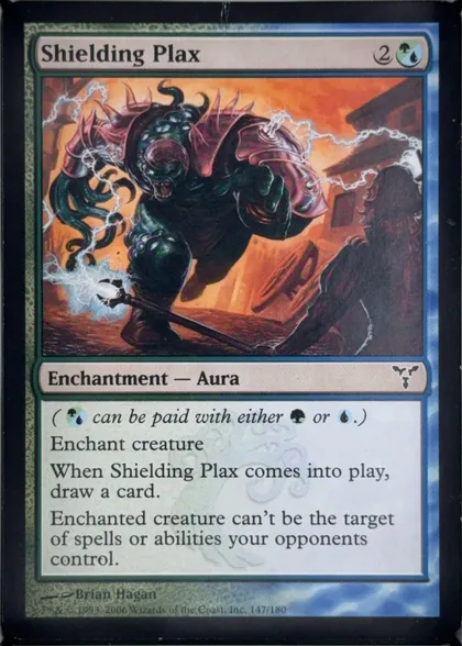 front of card