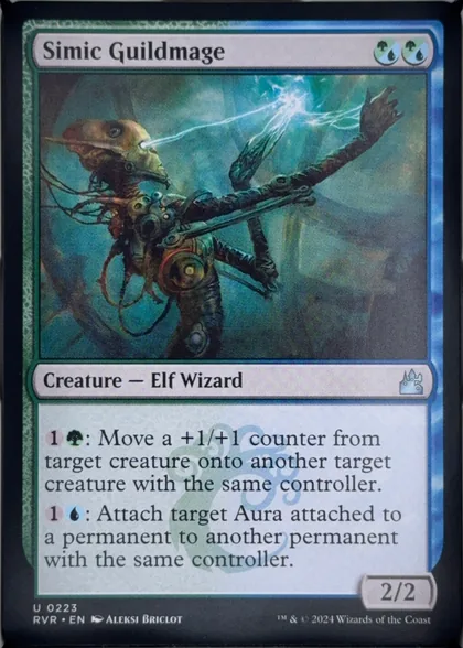 front of card
