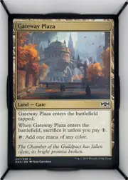 Gateway Plaza front