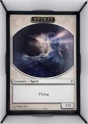 Spirit front