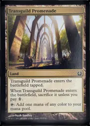 Transguild Promenade front