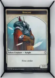 Knight front