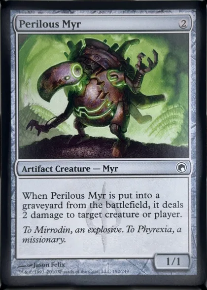front of card
