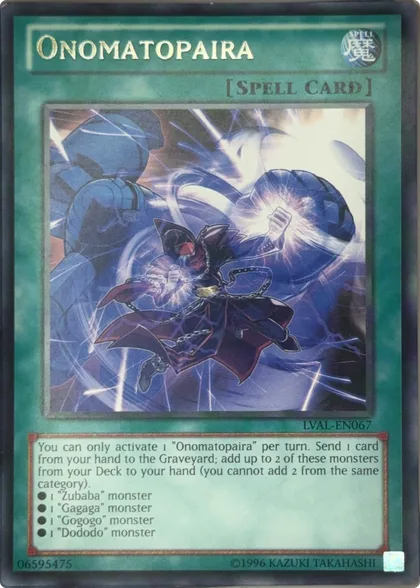 front of card